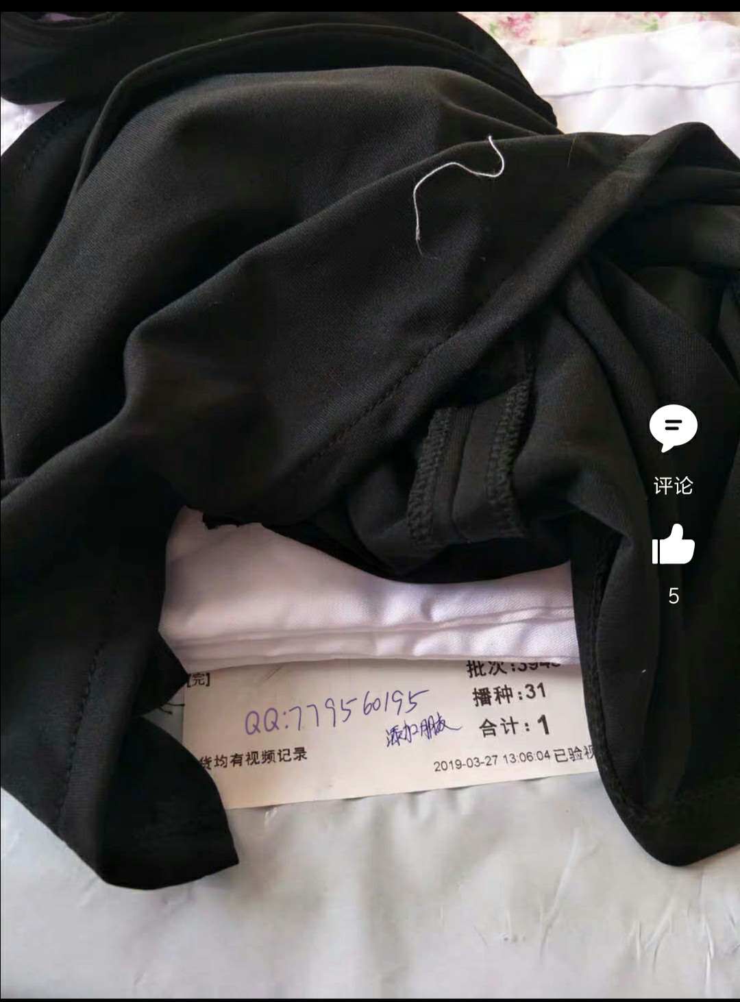 必发娱乐游戏九游app官网版 必发娱乐游戏九游app官网版