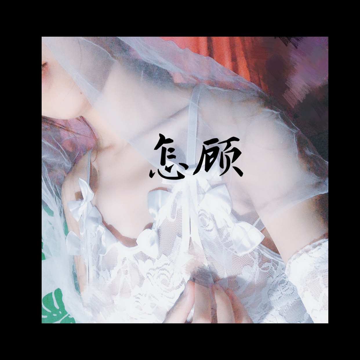 手机阅读《雷火电竞app九游app官网入口》