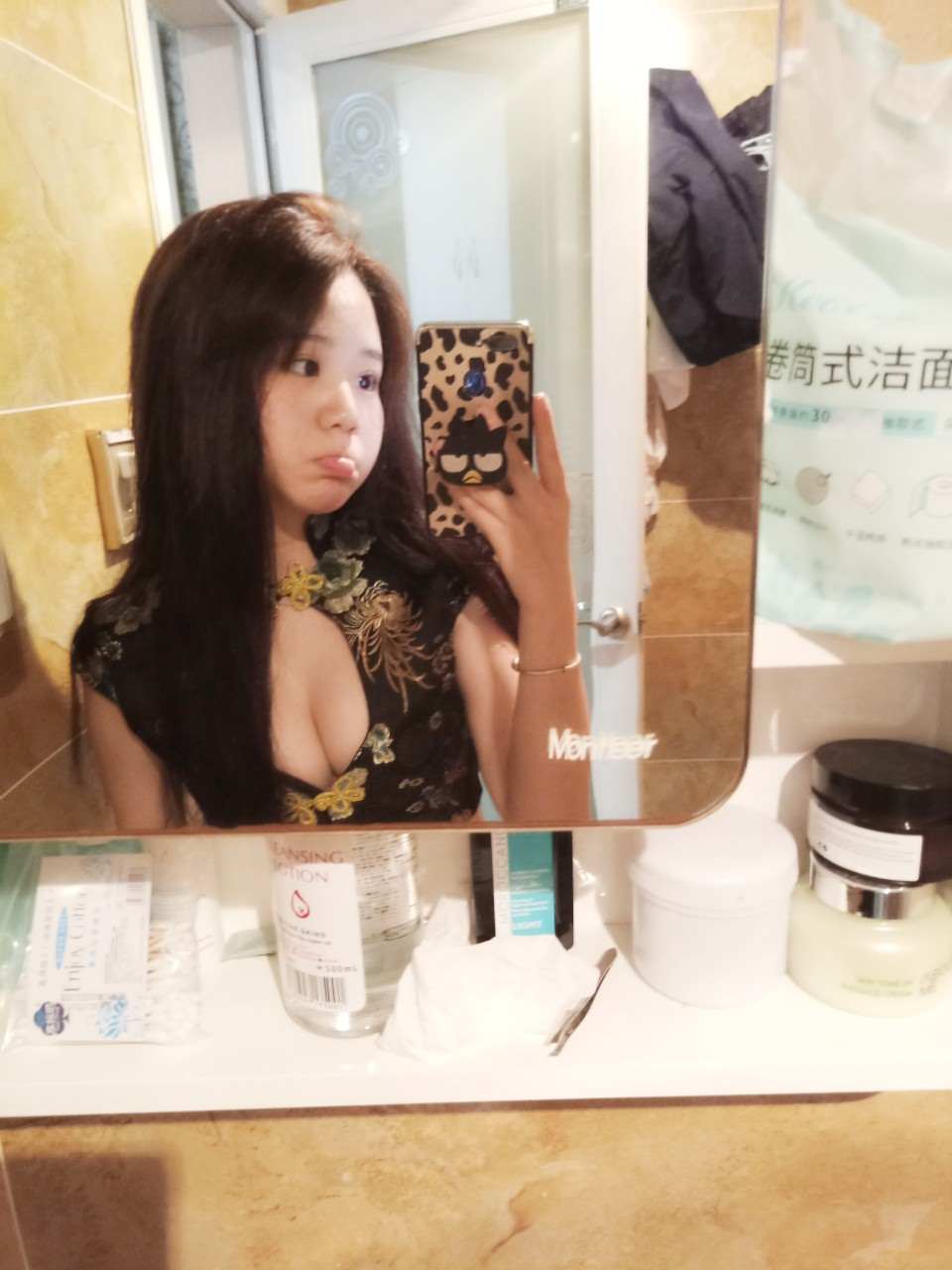 乐宝体育在线登录 乐宝体育在线登录