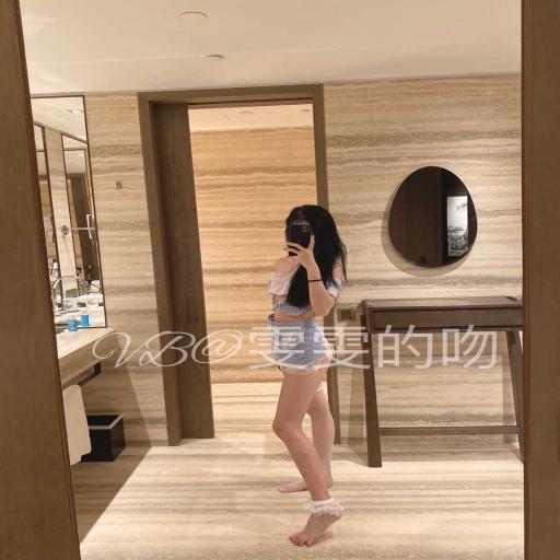 手机阅读《云鼎国际4118welcome》