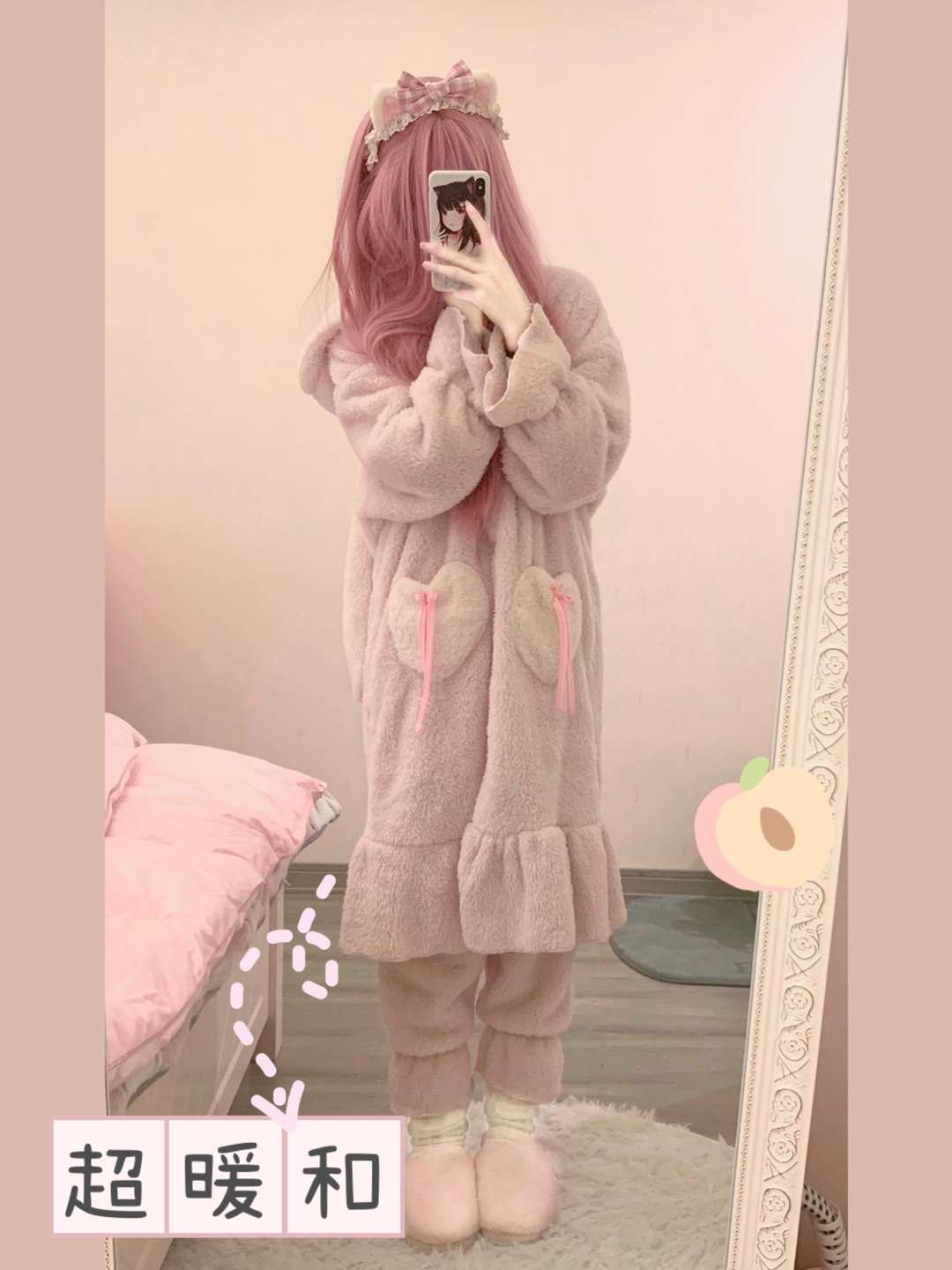 bte365手机客户端截图0