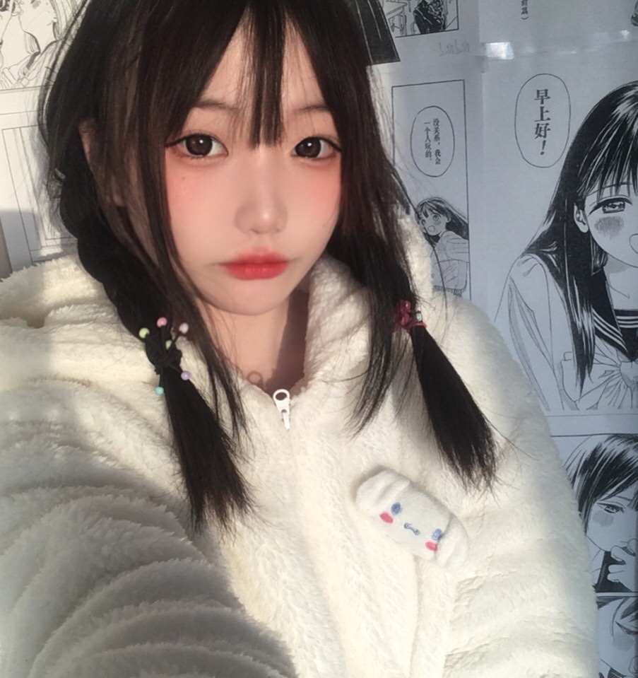 吉祥麻将下载