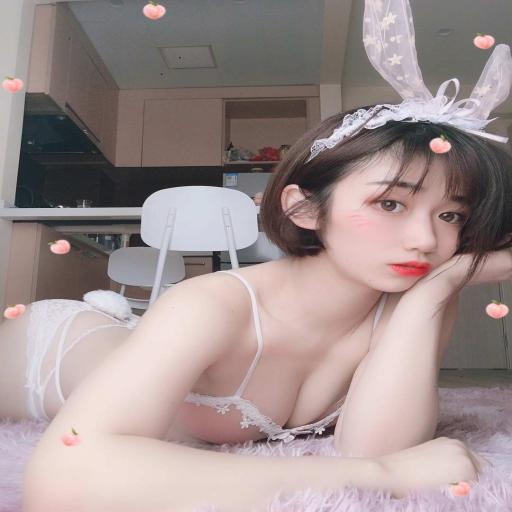 手机阅读《雷火电竞app在线》