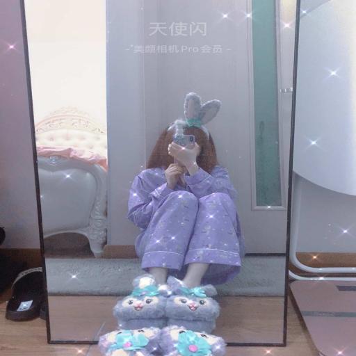 esball世博九游app官网九游app九游app官网首页截图3