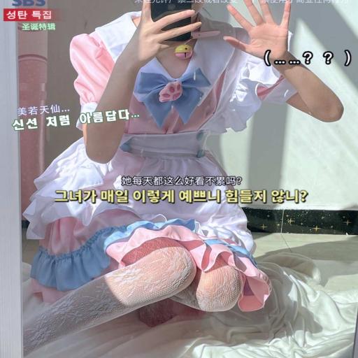 雷火电竞九游app官网在线下载截图