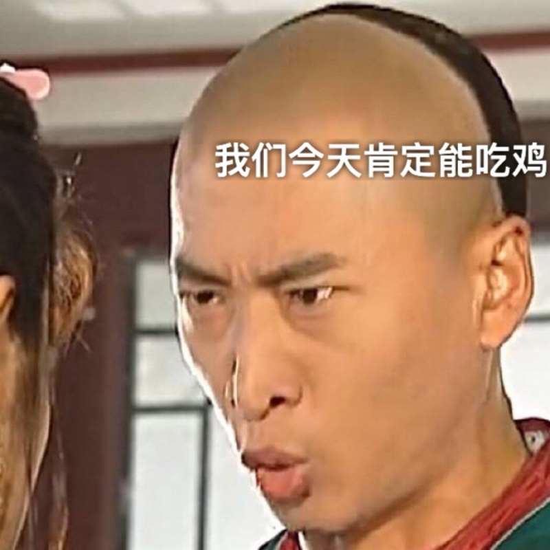 鸿博体育入口九游app官网下载截图0