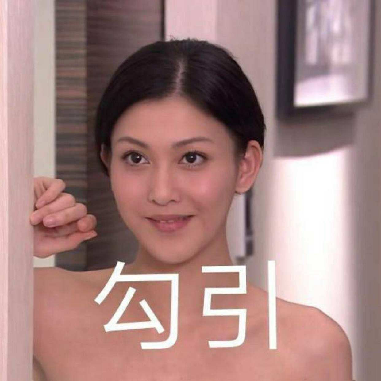 众赢国际版app下载截图0