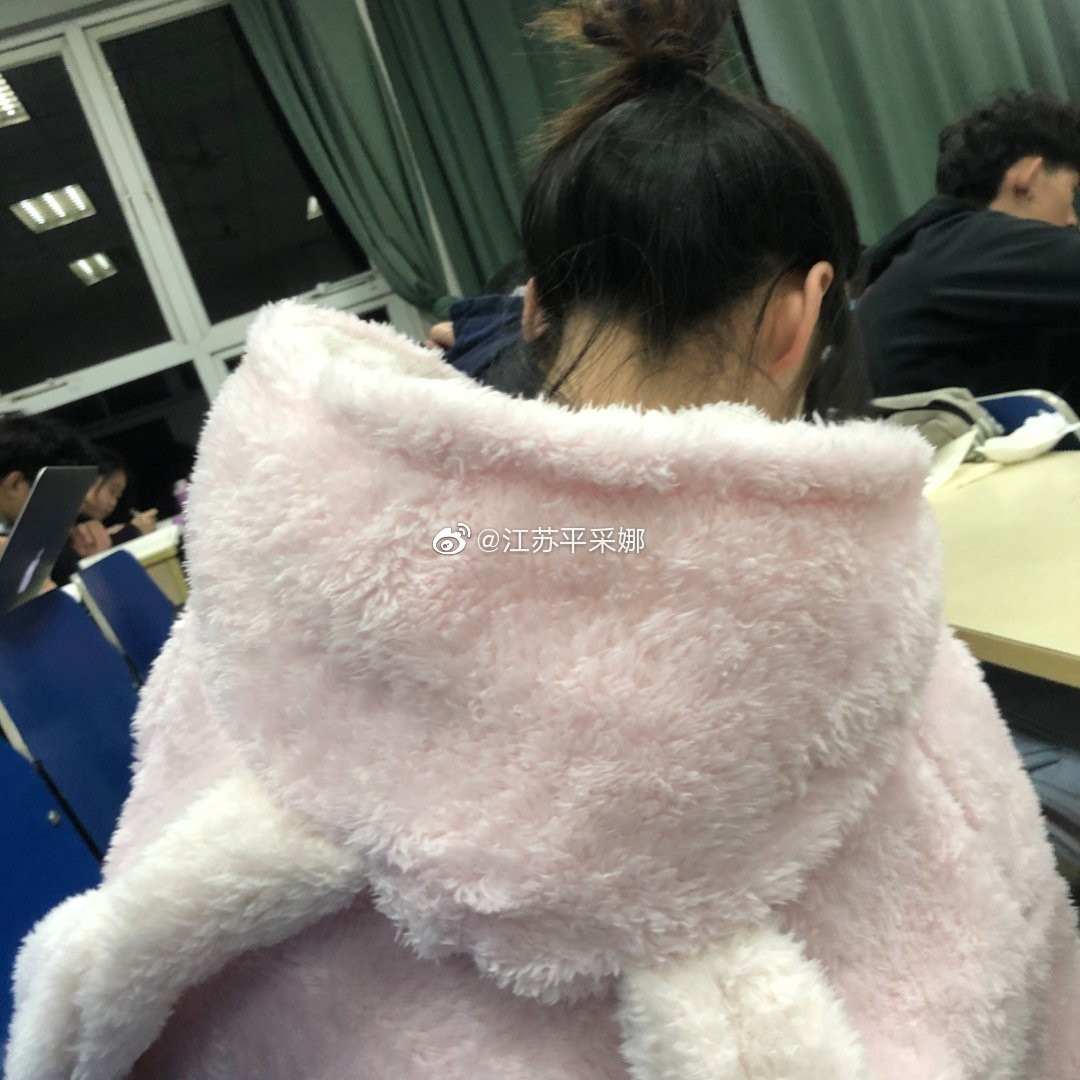 英亚九游app官网app截图