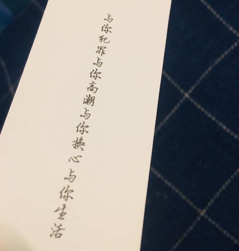 必博体育官方网站入口截图3