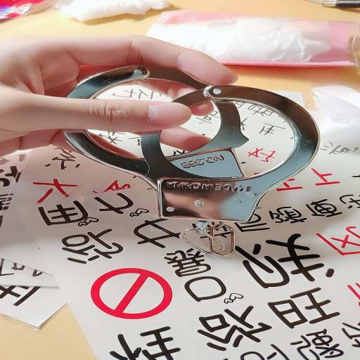 球盟会网页登录入口截图