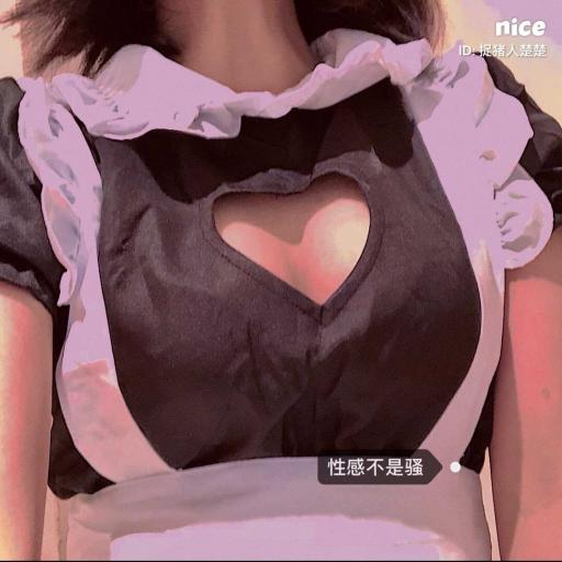 注册就送28无需申请游戏截图4