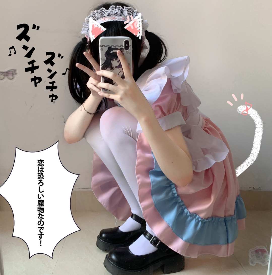 九州体育入口截图