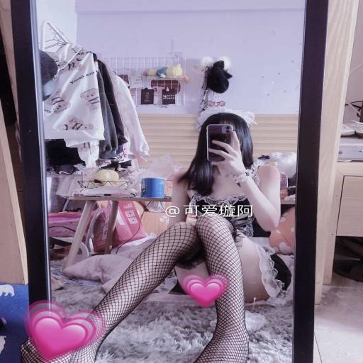杏彩体育九游app官网app截图3