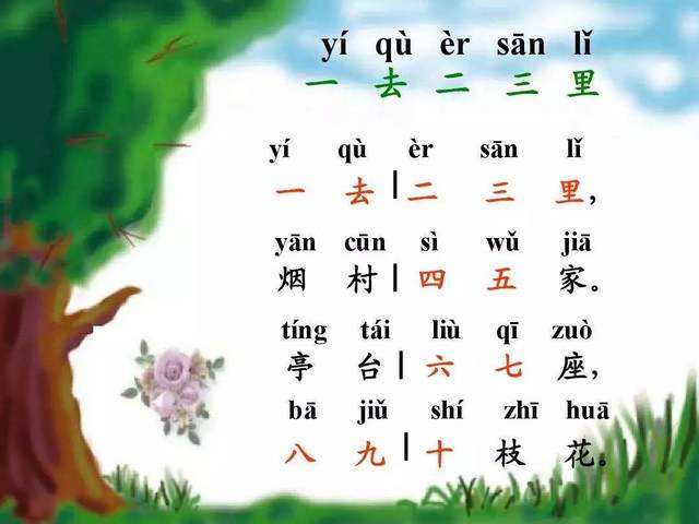 乐鱼手机版下载截图1