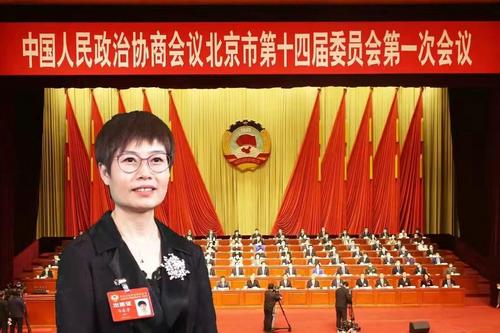 鸿博体育入口九游app官网网址截图1