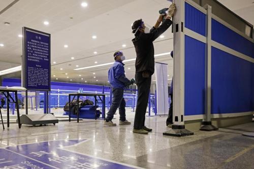 yd12300云顶线路截图