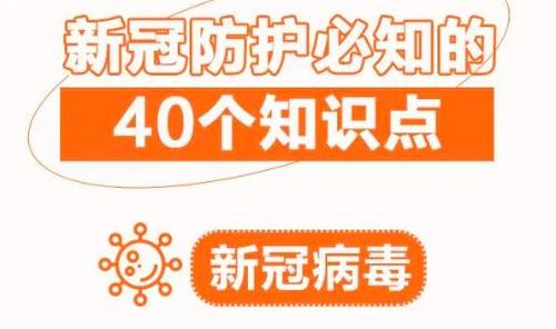 dafabet在线九游app官网网页截图1