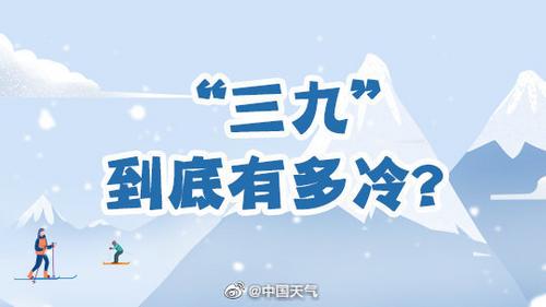 kb体育手机版九游app官网下载截图