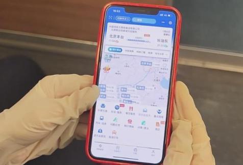 bte365九游app官网在线投截图