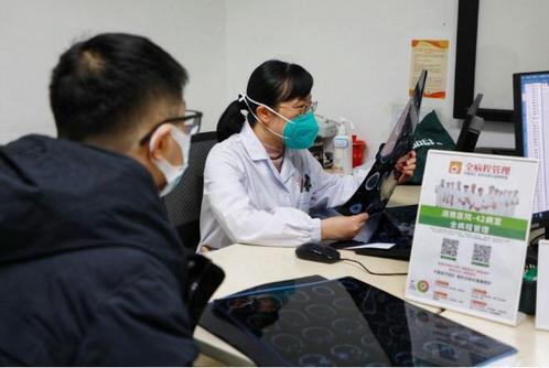 乐宝体育九游app官网登录截图3