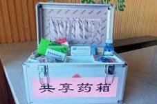 kok官方体育app下载截图1