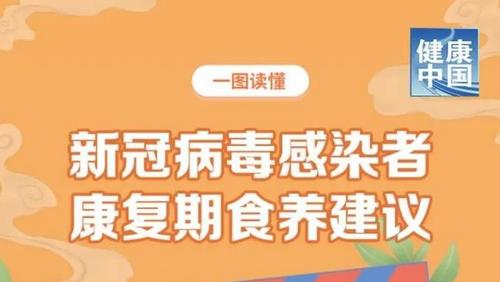 必赢app客户端下载截图0