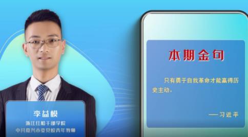 73882必赢欢迎光临