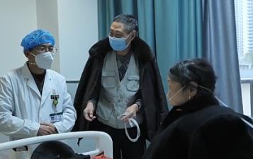 鸿博体育网页登录入口截图3