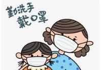千亿体育登录入口九游app官网截图