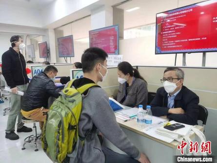 6686体育九游app官网网页版截图