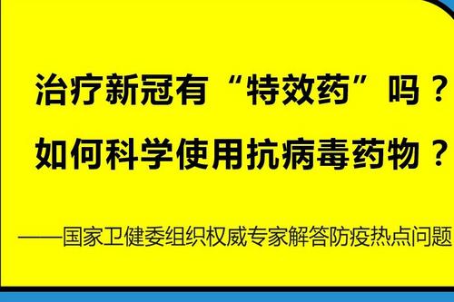 beat365正版唯一九游app官网截图0