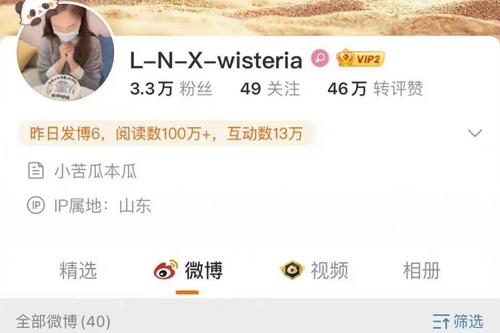 雷泽体育下载九游app九游app官网首页九游app官网