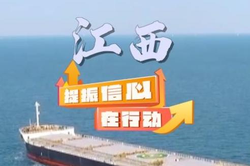 鼎博娱乐app九游app官网版下载截图1