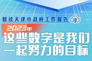 手机阅读《ksport体在线登录》