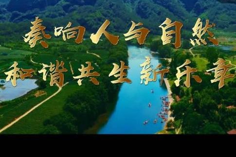 雷火电竞app九游app官网官方入口截图1