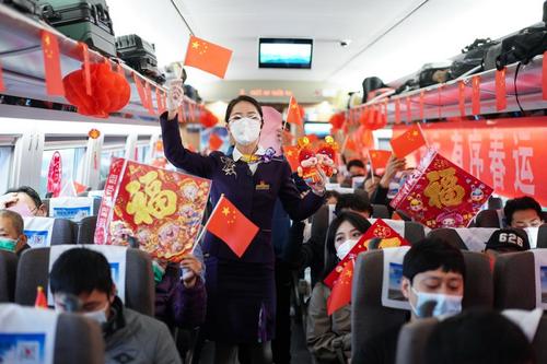 雷火电竞app下载截图1