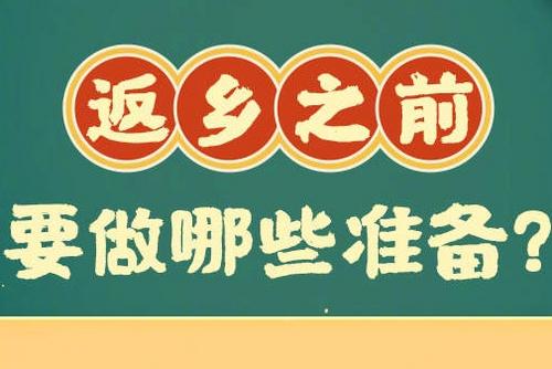 开元棋脾app