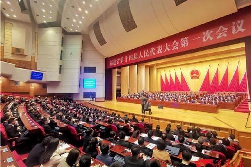 bifa必发唯一九游app官网九游app官网主页截图
