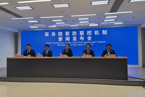 雷火体育下载入口九游app官网