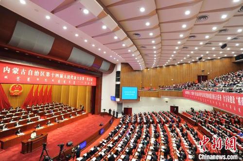 云顶4008游戏九游app官网