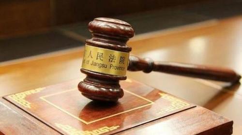 江南app体育官方截图
