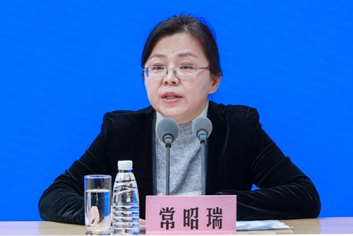 kok官方体育登录入口截图4