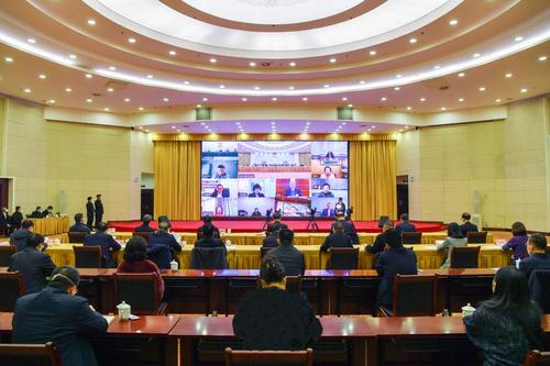 龙8国际官方平台截图