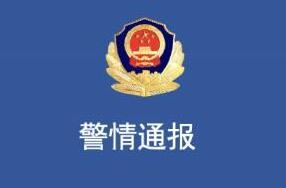 必发集团官方网站截图