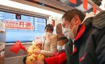 bwin九游app官网 入口截图