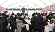 英亚体育国际九游app官网