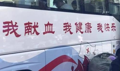 乐虎国际官方下载app截图1