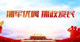 利来体育九游app官网入口