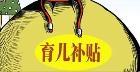 manbetx手机版登录