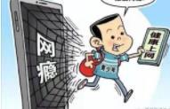 bwin九游app官网 入口截图